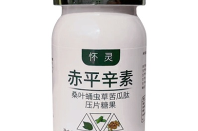 新出！肇庆市鼎湖区事业编招3人！